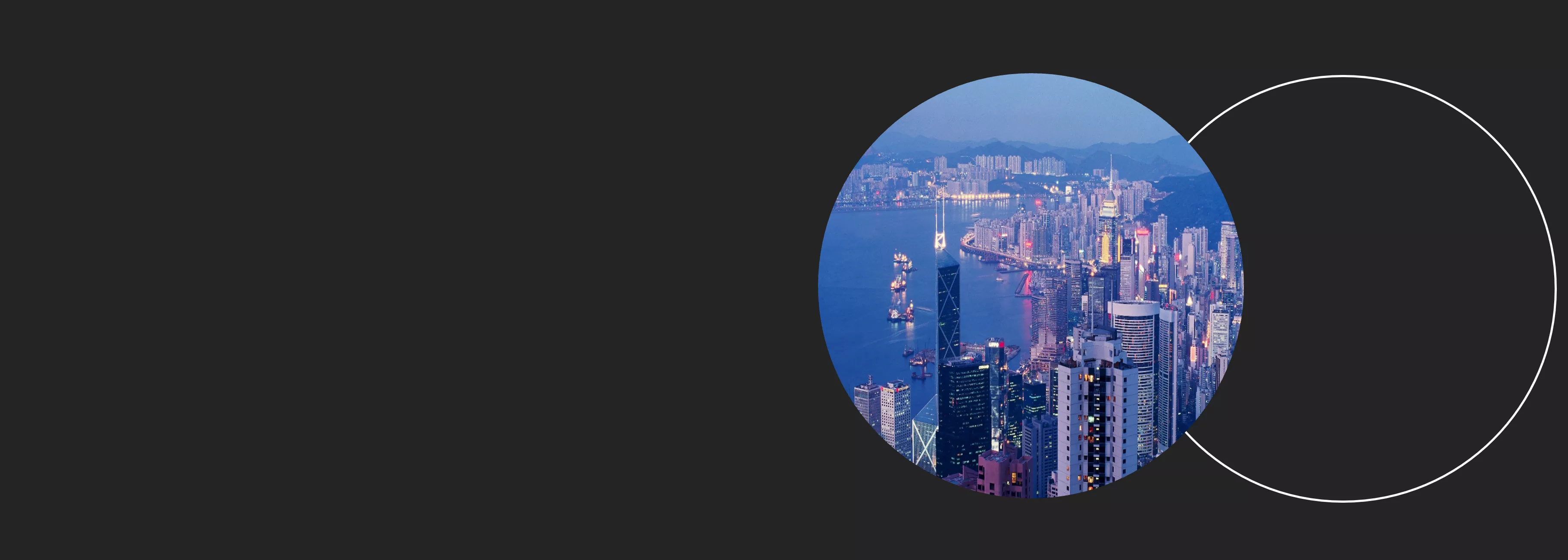 HK at dusk