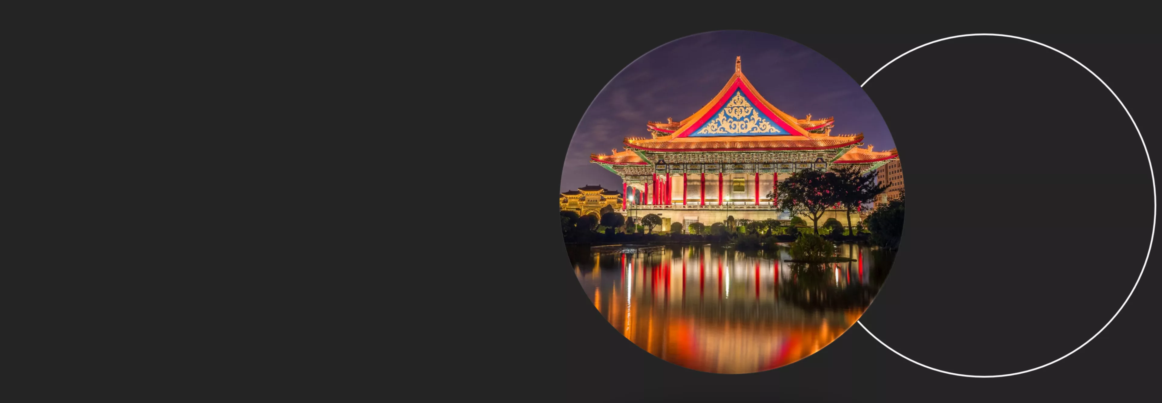 TW event Landing Page Banner